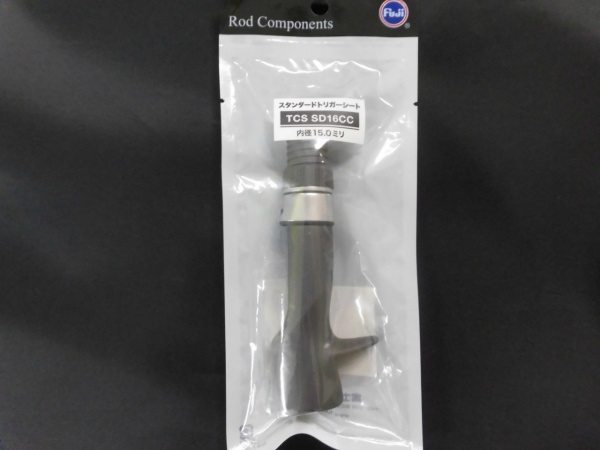 TCS-SD16CC/TCS-SD17CC(つや消しシルバー)